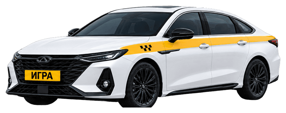 Chery Arrizo 8 Ultra Black 2024–2025 — аренда для такси