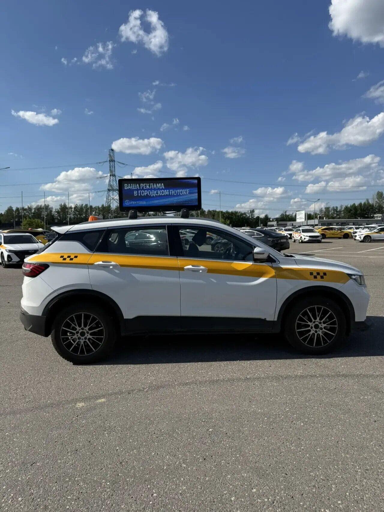 Belgee X50 2025 в парке ИГРА на Кетчерской — сбоку